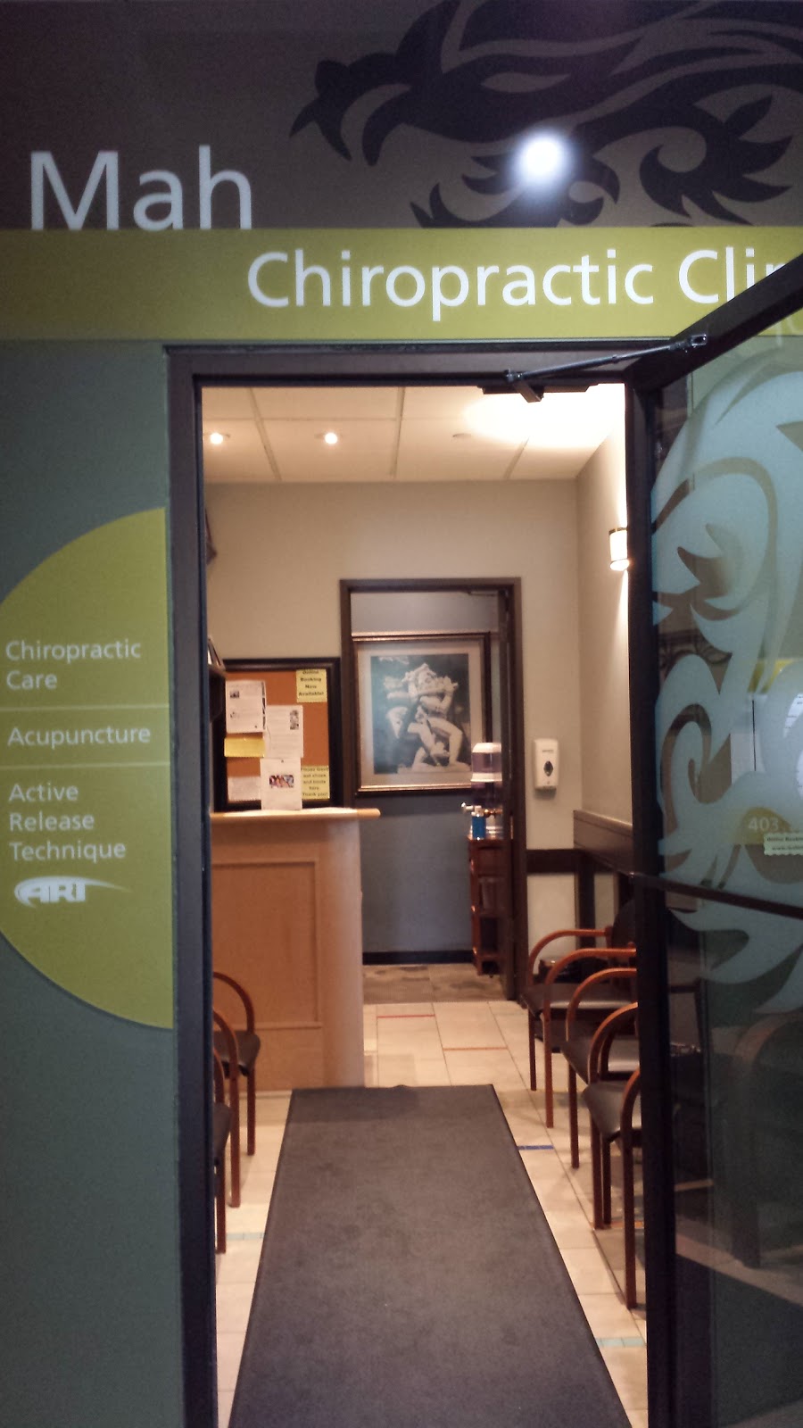 Mah Chiropractic Clinic | 7222 Edgemont Blvd NW, Calgary, AB T3A 2X7, Canada | Phone: (403) 241-1886