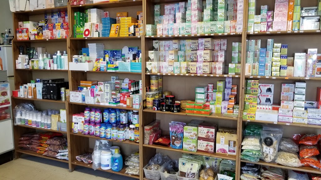 Centre Orient-Santé 同仁医疗保健中心 | 7209 Boulevard Taschereau local 105, Brossard, QC J4Y 1A1, Canada | Phone: (514) 651-1798