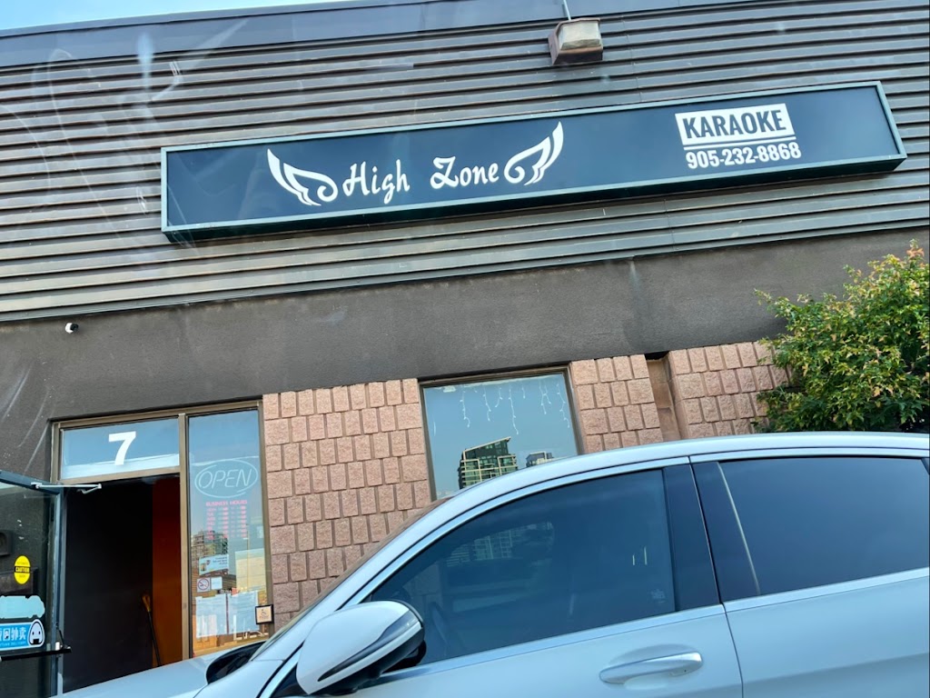 High Zone Karaoke Bar and Restaurant | 720 Burnhamthorpe Rd W Unit 6-7, Mississauga, ON L5C 3G1, Canada | Phone: (905) 232-8868