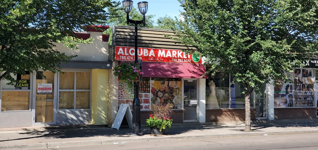 AL QUBA MARKET | 10424 A 118 Ave NW, Edmonton, AB T5G 0P7, Canada | Phone: (780) 203-9442