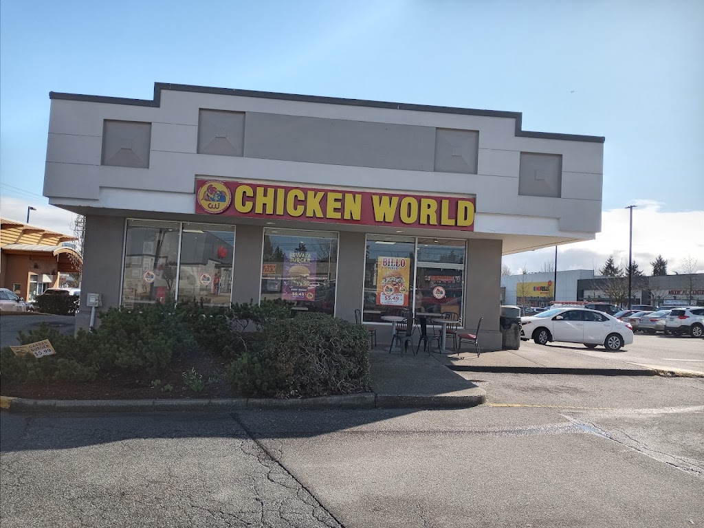 Chicken World | 12842 96 Ave, Surrey, BC V3V 6A8, Canada | Phone: (604) 588-0221