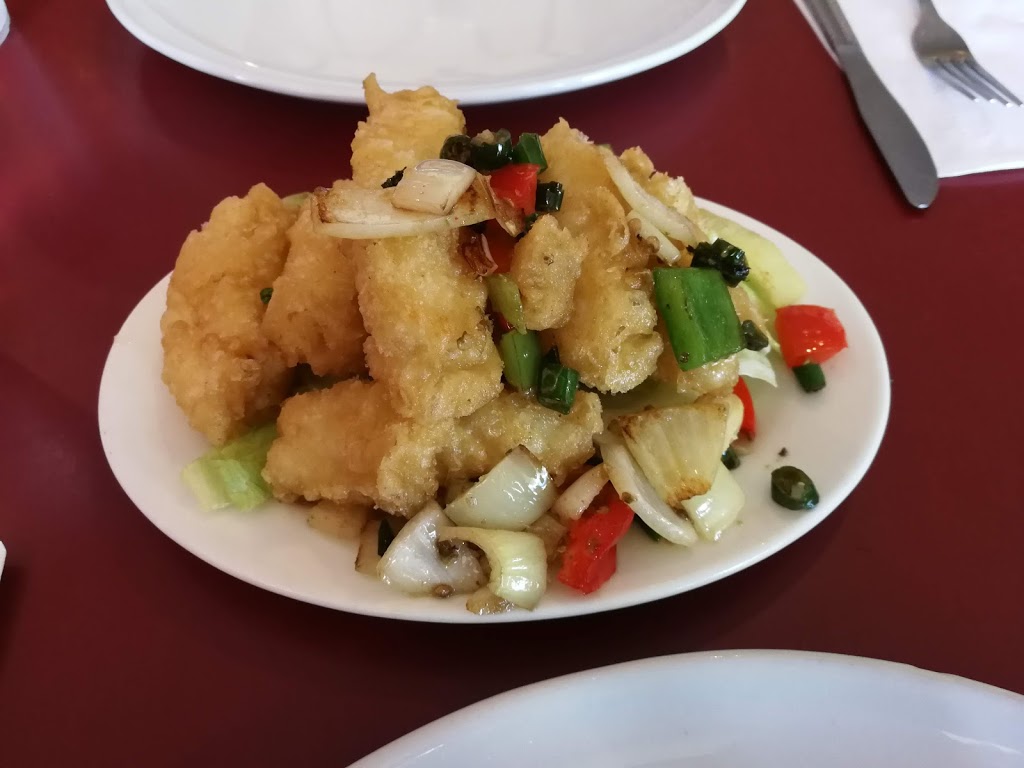 Golden Bowl | 1200 Boulevard Rome, Brossard, QC J4W 1B3, Canada | Phone: (450) 465-9919