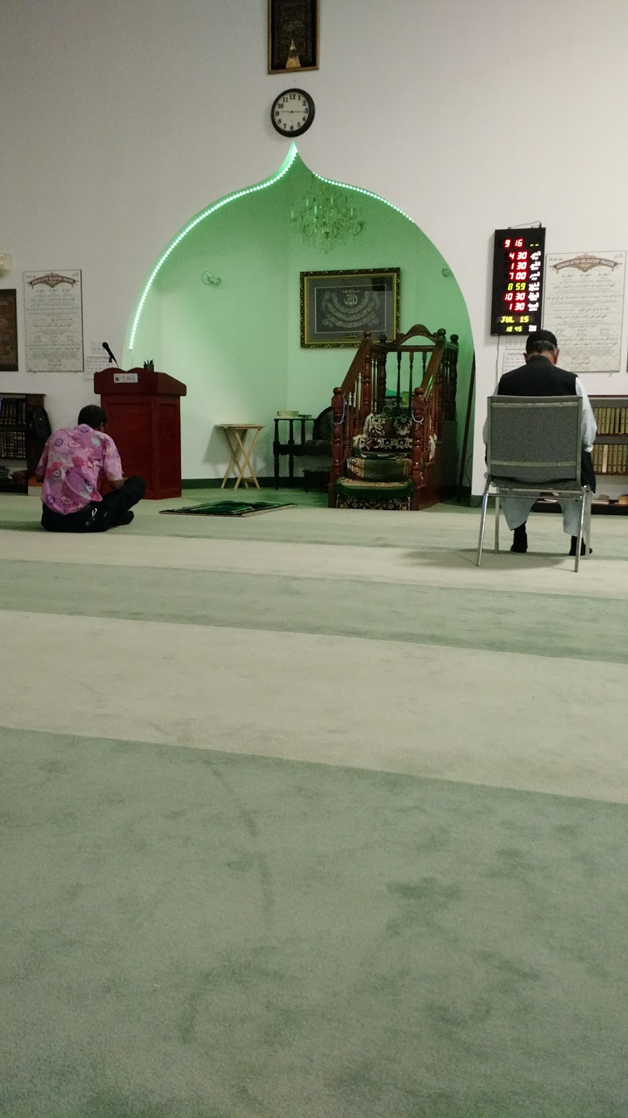 Malton Islamic Centre | 6836 Professional Ct, Mississauga, ON L4V 1X6, Canada | Phone: (905) 671-2911