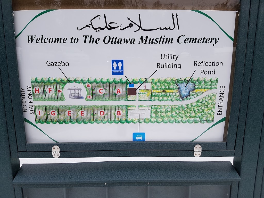 Ottawa Muslim Cemetery Inc | 1668 Manotick Station Rd, Greely, ON K4P 1M9, Canada | Phone: (613) 851-7444