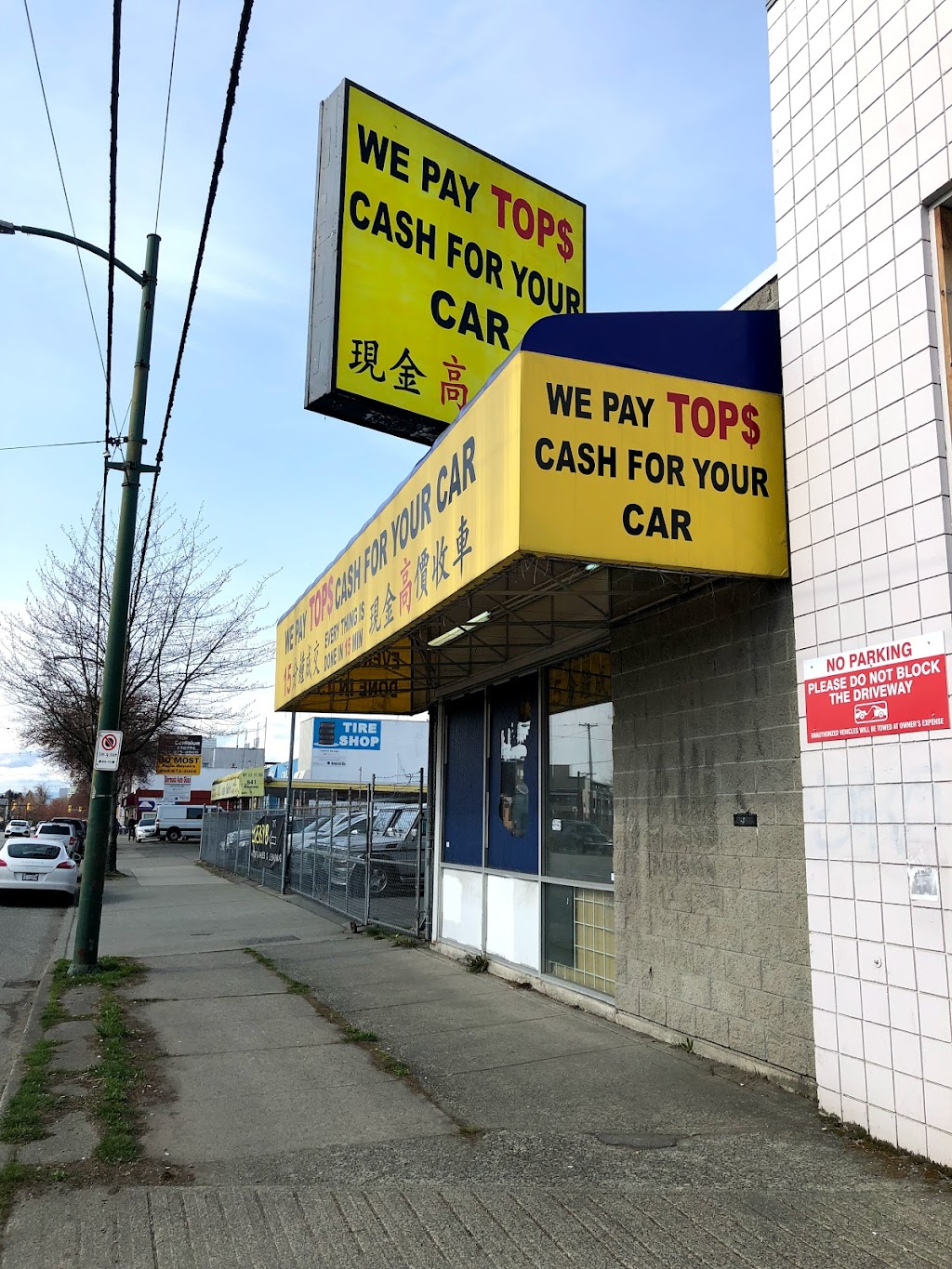 used car dealers kingsway vancouver bc