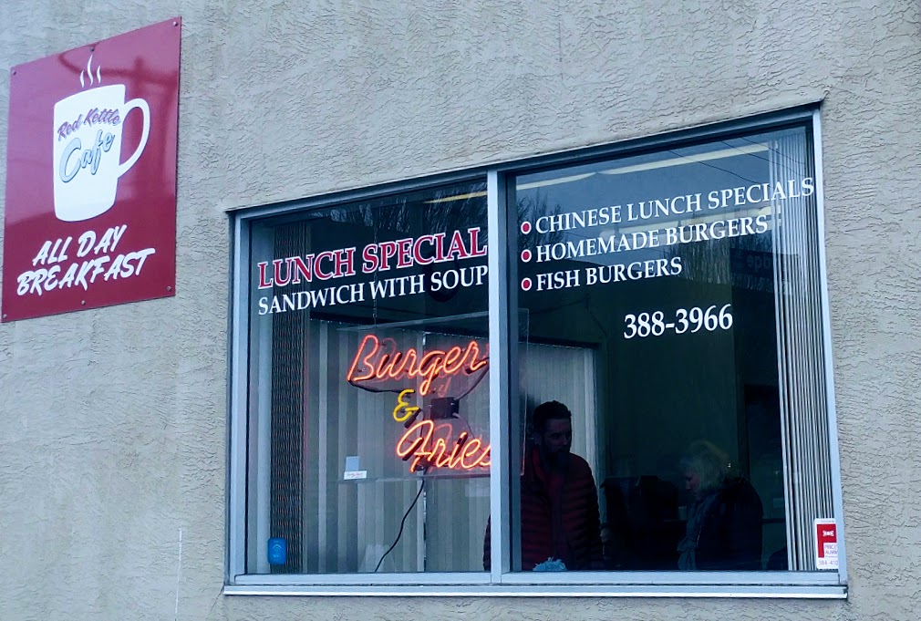 Red Kettle Restaurant | 2630 Bridge St, Victoria, BC V8T 1T6, Canada | Phone: (250) 388-3966