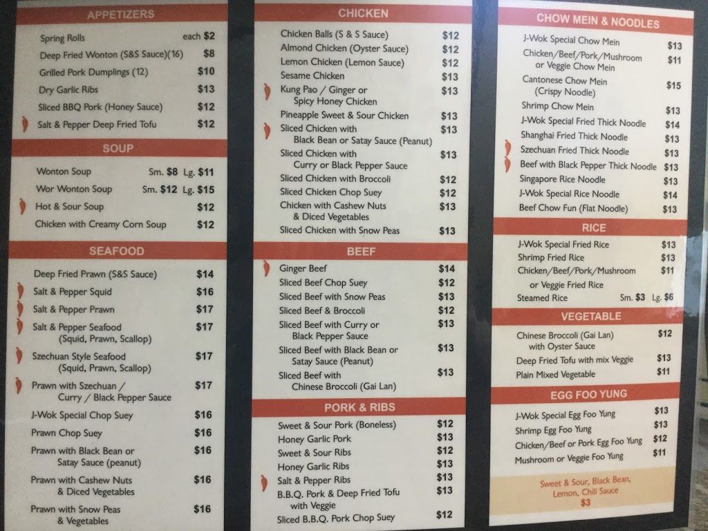 J-Wok Express | 3818 Gordon Dr, Kelowna, BC V1W 3Y3, Canada | Phone: (778) 484-1688