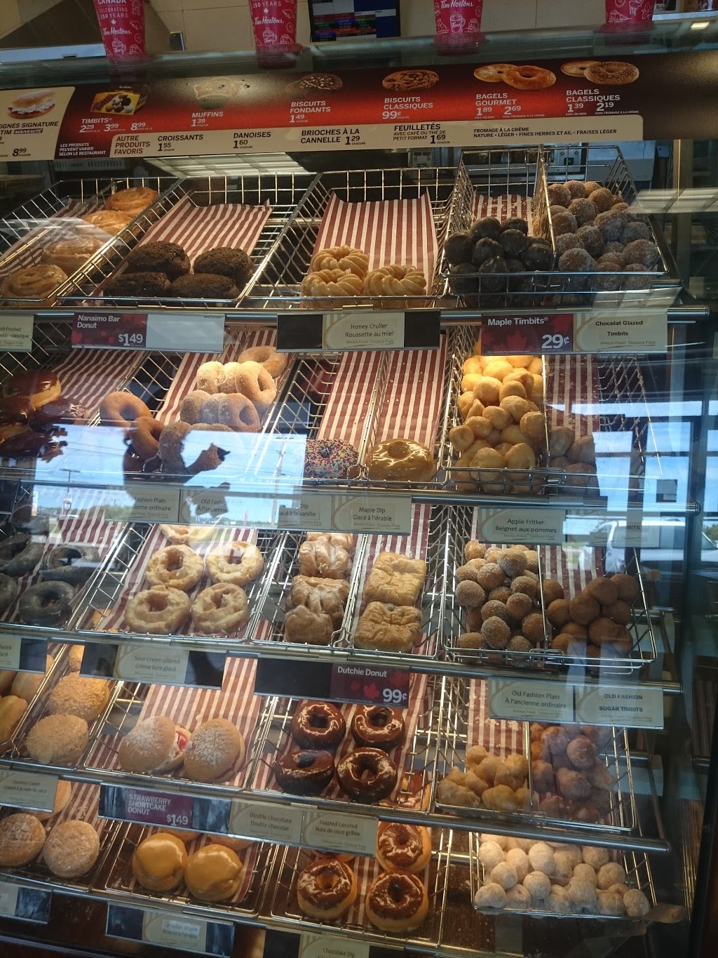 Tim Hortons | 165 Irving Blvd, Bouctouche, NB E4S 3K3, Canada | Phone: (506) 743-9199