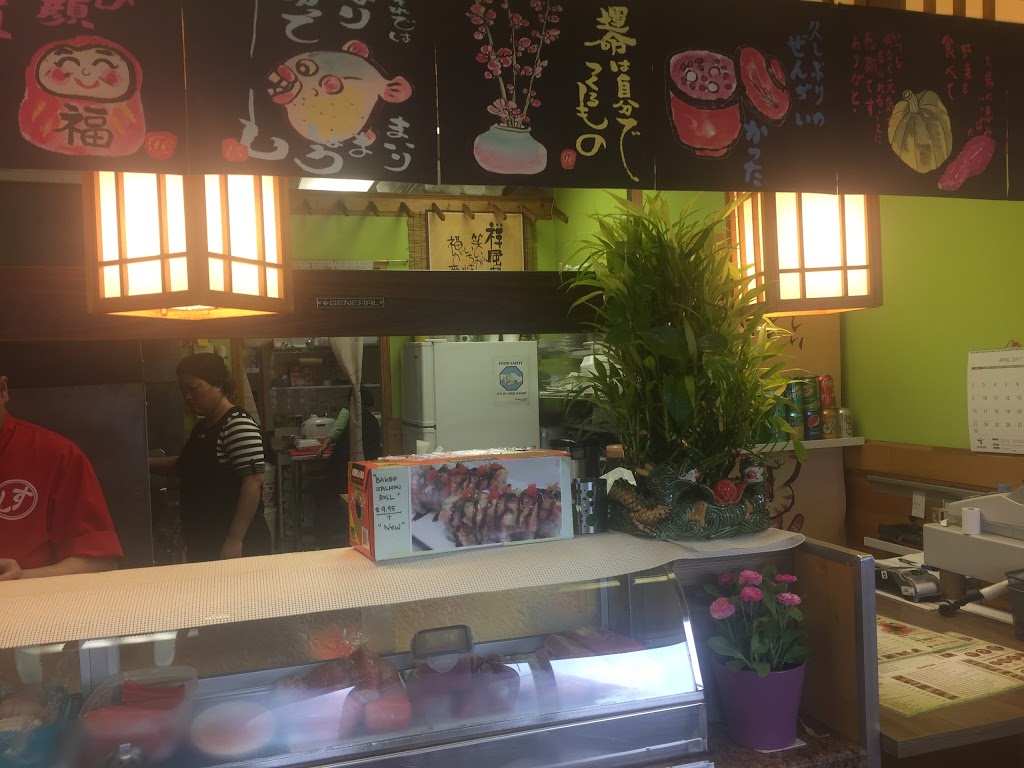Sushi Park | 2458 Dundas St W unit #15, Mississauga, ON L5K 1R8, Canada | Phone: (905) 855-8842