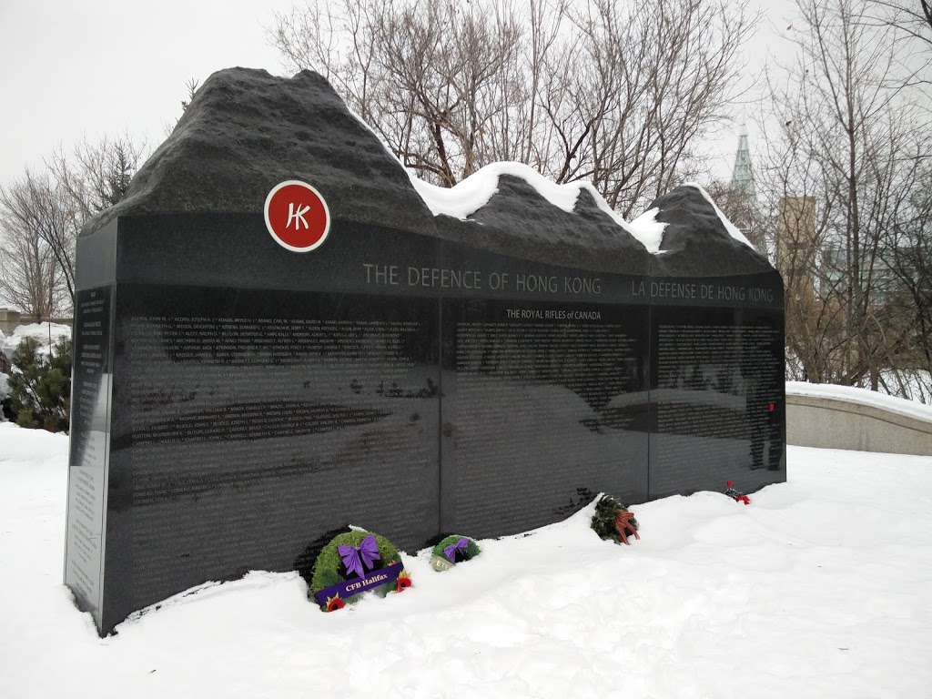 Hong Kong Memorial Wall | 1001 King Edward Ave, Ottawa, ON K1N, Canada