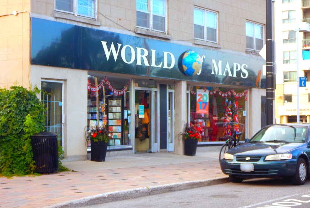 World of Maps | 1191 Wellington St W, Ottawa, ON K1Y 2Z6, Canada | Phone: (613) 724-6776