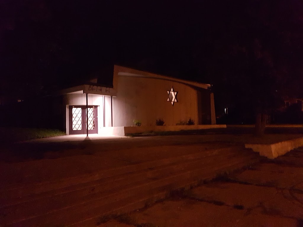 Beth El Synagogue | synagogue | 128 Elizabeth Ave, St. Johns, NL A1B 1S3, Canada | 7097260480 OR +1 709-726-0480