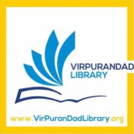 Virpurandad Library | 12989 80 Ave, Surrey, BC V3W 3B1, Canada | Phone: (604) 551-7947