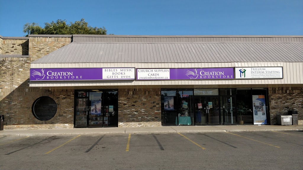 Creation Bookstore | 900 Oxford St E, London, ON N5Y 5A1, Canada | Phone: (519) 659-2610