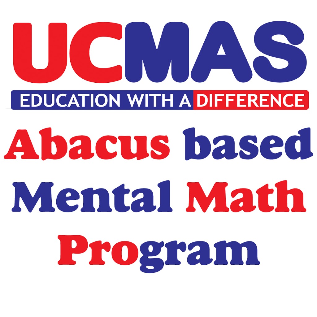 TUSGU Educational Services - Morningside & Sheppard (Scarborough | 1265 Morningside Ave #201, Scarborough, ON M1B 3V9, Canada | Phone: (416) 287-3131