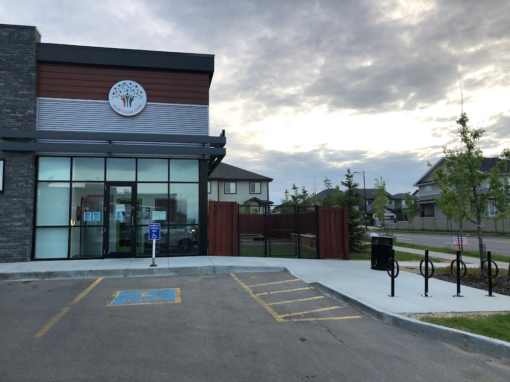 Allard Daycare Center | 315 Allard Blvd SW, Edmonton, AB T6W 0J2, Canada | Phone: (780) 752-5888