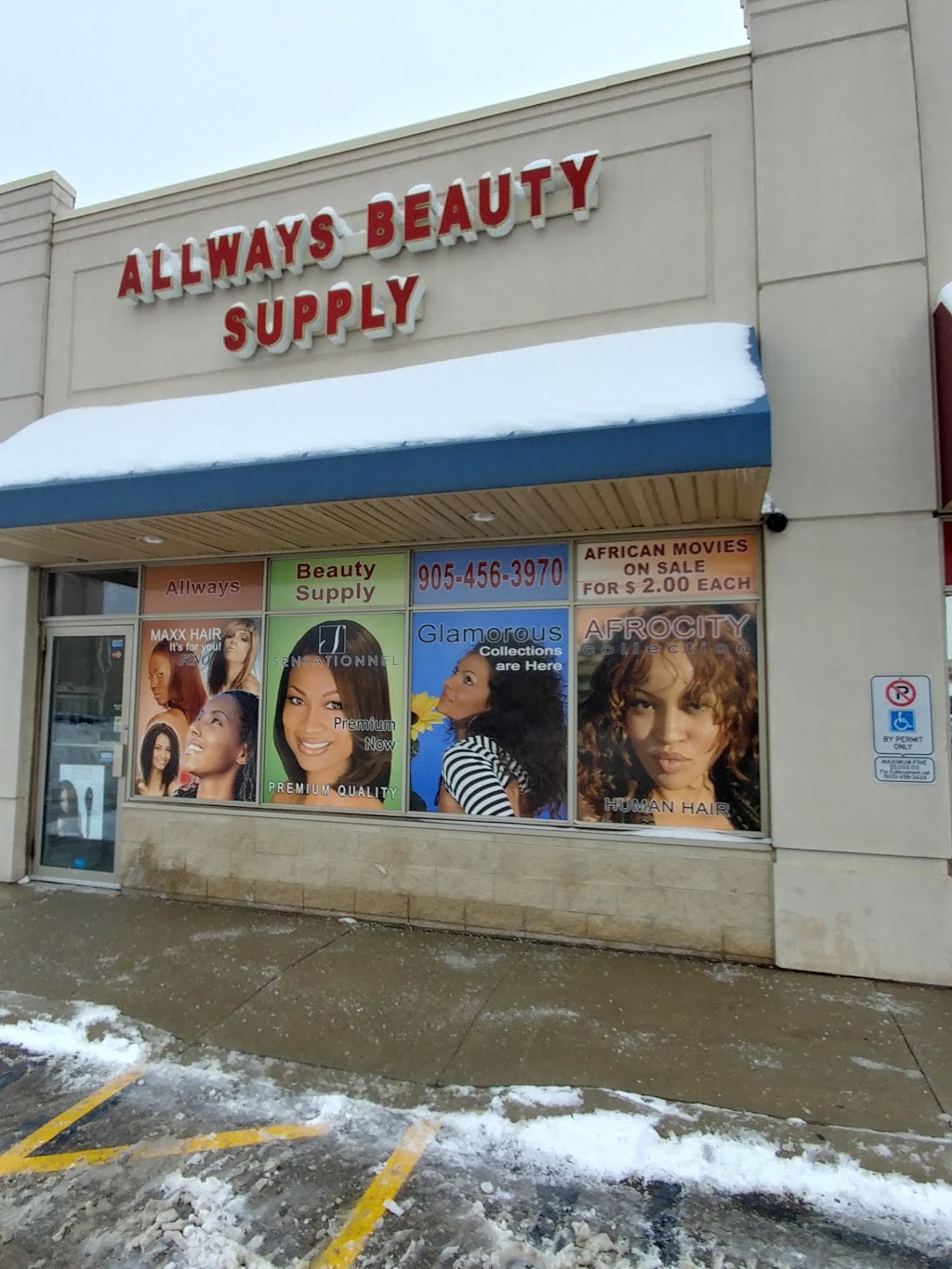 Allways Beauty Supply | 110 Pertosa Dr Unit 11, Brampton, ON L6X 5E9, Canada | Phone: (905) 456-3970