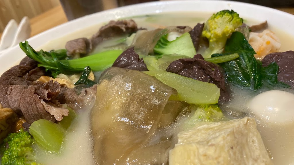 Qing Shu Malatang | 4733 Steeles Ave E, Scarborough, ON M1V 4S5, Canada | Phone: (416) 754-2996