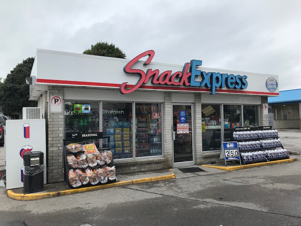 Snack Express - Convenience Store | convenience store | 336 Lansdowne St E, Peterborough, ON K9L 0B2, Canada | 7057421156 OR +1 705-742-1156