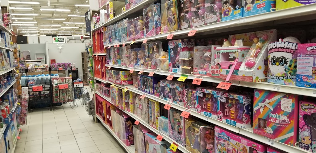 Canadian Tire de Shawinigan | 1555 Rue Trudel, Shawinigan, QC G9N 8K8, Canada | Phone: (819) 537-3888