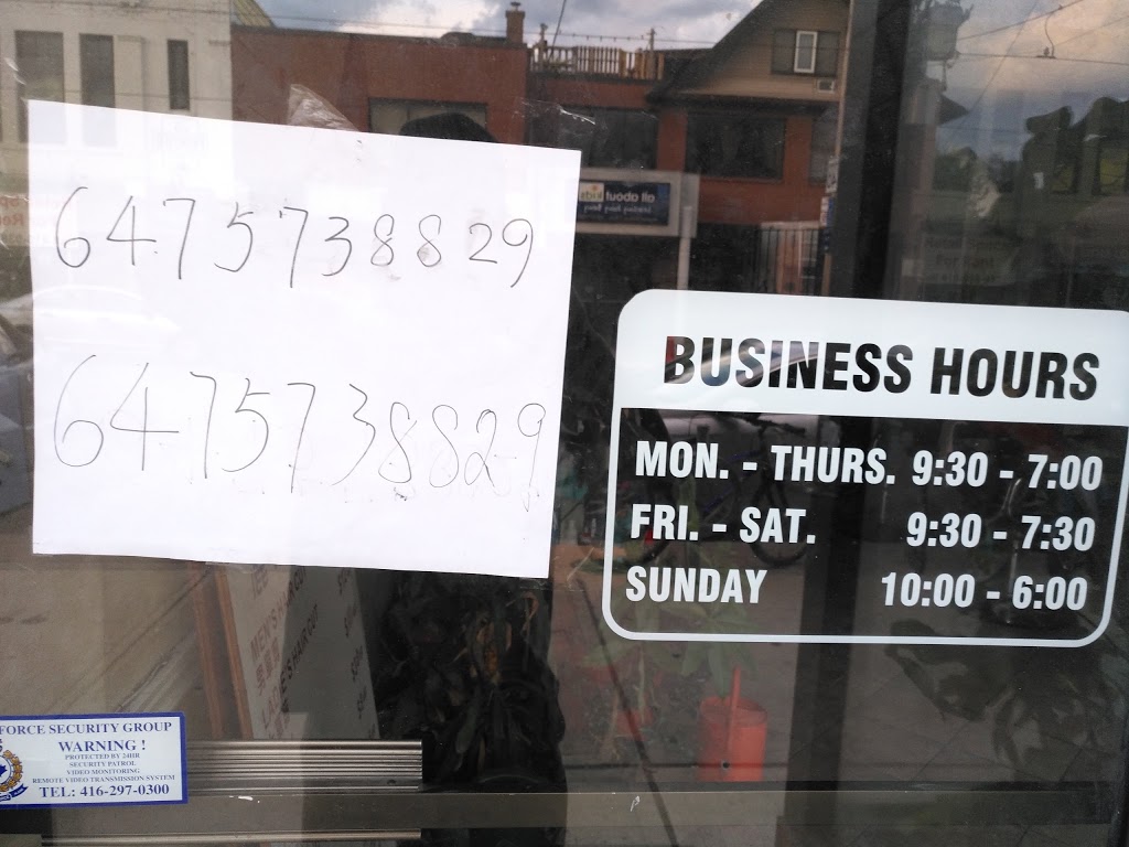 Dream Cuts Hair Salon | 1052 Gerrard St E, Toronto, ON M4M 1Z8, Canada | Phone: (416) 406-6375