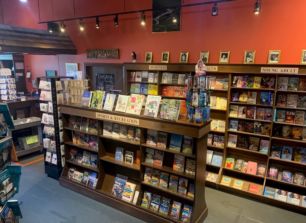 Sea & Summit Bookshop | 280 Island Hwy E #102, Parksville, BC V9P 2H6, Canada | Phone: (250) 248-1193