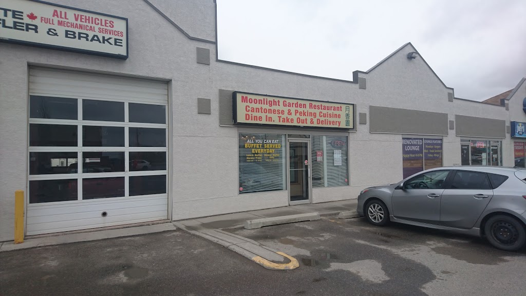 Moonlight Garden Restaurant | 1103 18 St SE, High River, AB T1V 2A9, Canada | Phone: (403) 652-1878