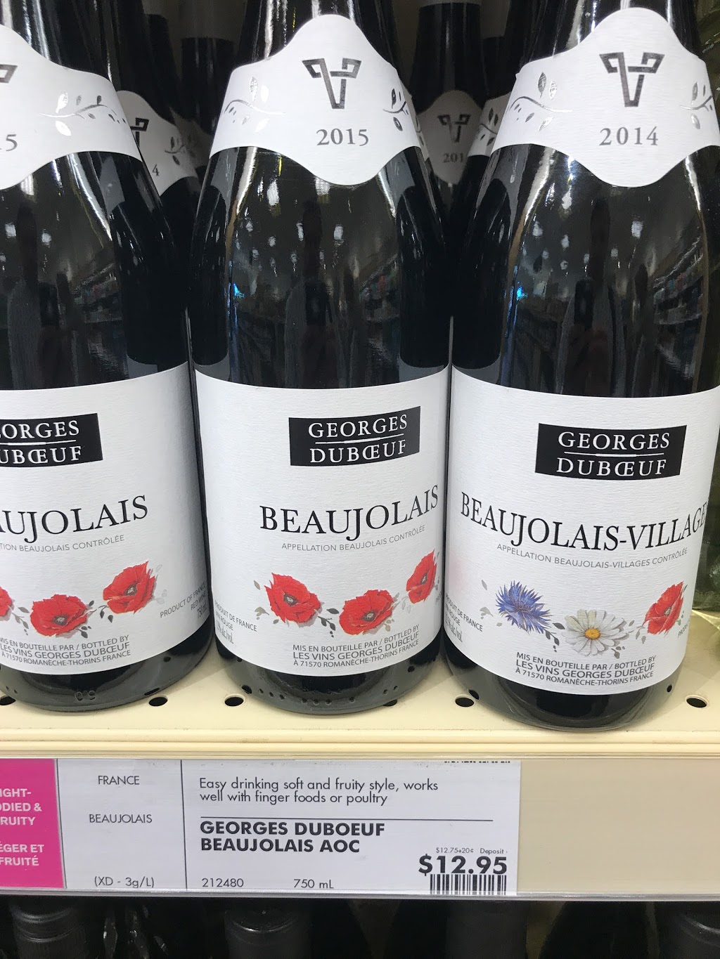 LCBO | 52 Queen St Unit 6, Cookstown, ON L0L 1L0, Canada | Phone: (705) 458-0692