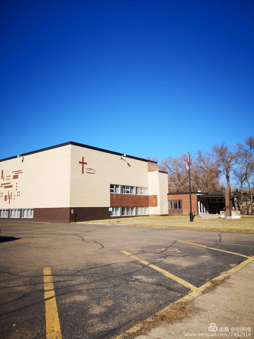 Saint Vincent de Paul Catholic Church | 314 3rd St NE, Weyburn, SK S4H 0W7, Canada | Phone: (306) 842-2129
