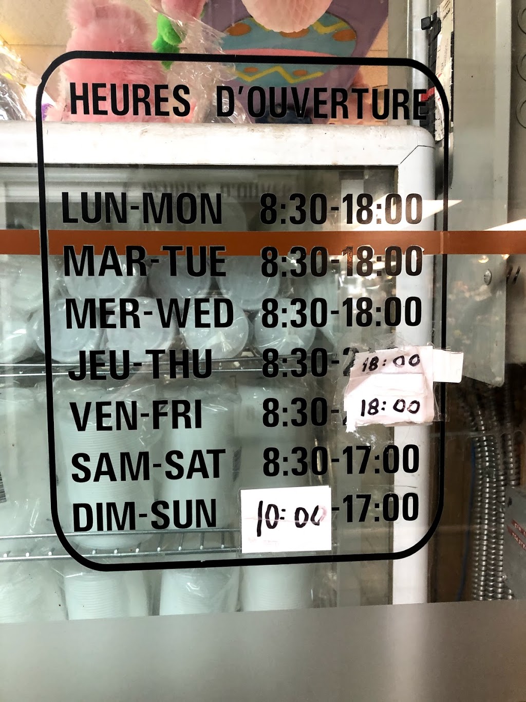 Swiss Vienna Patisserie | 297 Boul Saint-Jean, Pointe-Claire, QC H9R 3J1, Canada | Phone: (514) 697-2280