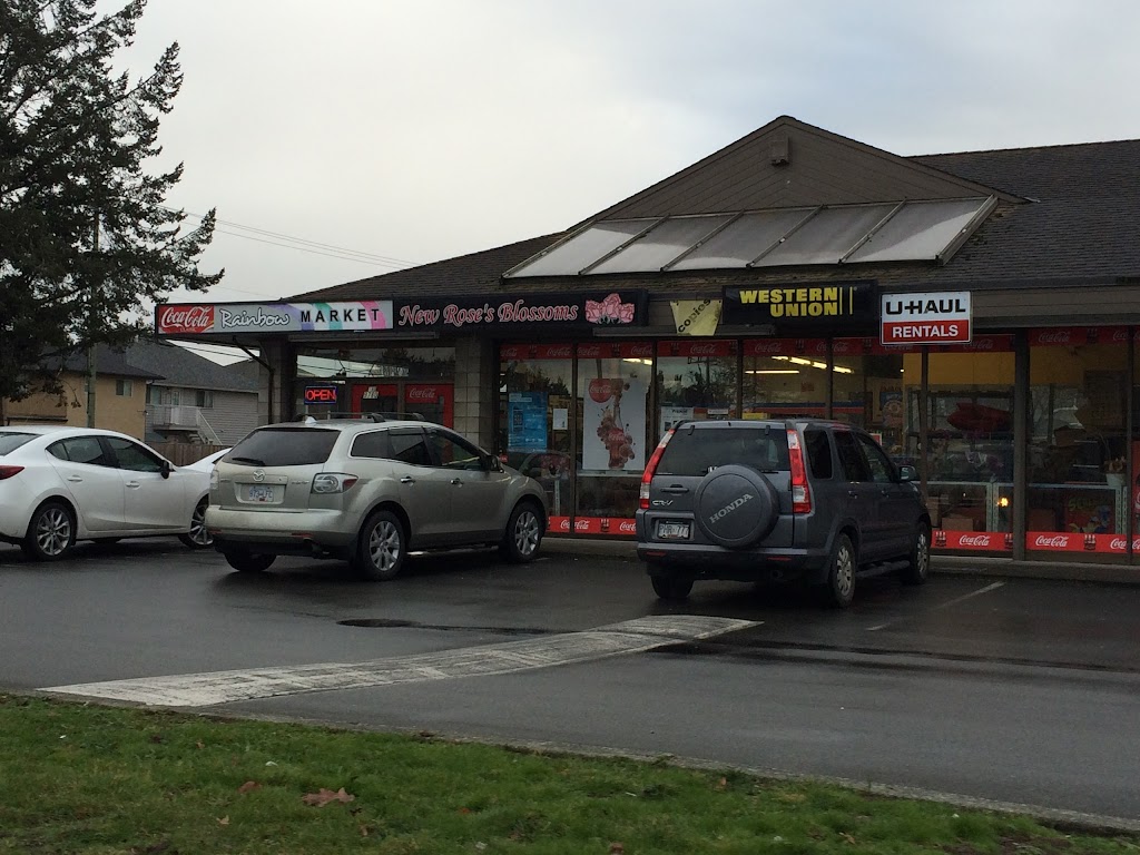 Rainbow Market | 9780 Cambie Rd., Richmond, BC V6X 1K4, Canada | Phone: (604) 273-3900