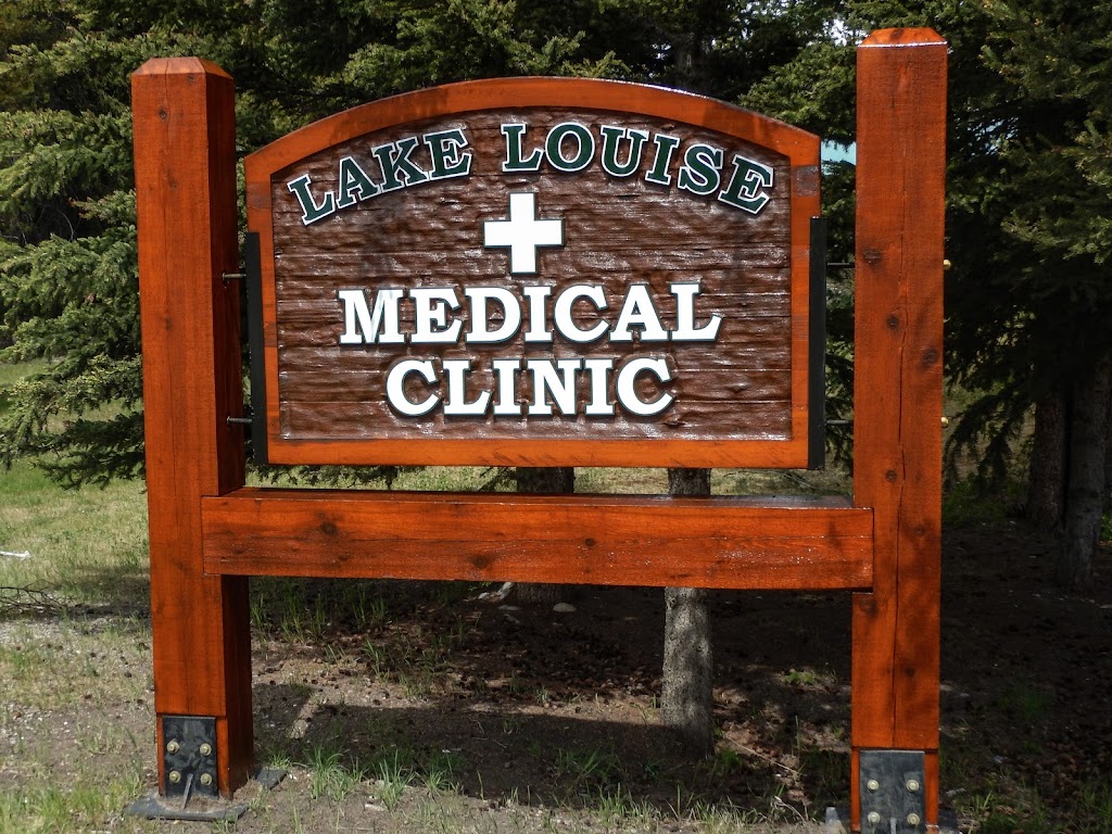 Lake Louise Medical Clinic | 200 Hector Rd, Lake Louise, AB T0L 1E0, Canada | Phone: (403) 522-2184