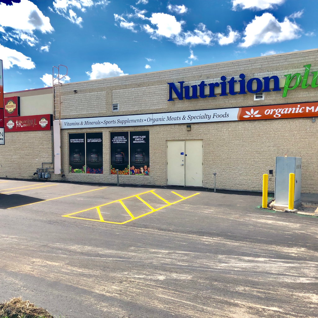 Nutrition Plus | 2093 Pembina Hwy, Winnipeg, MB R3T 5L1, Canada | Phone: (204) 269-5954