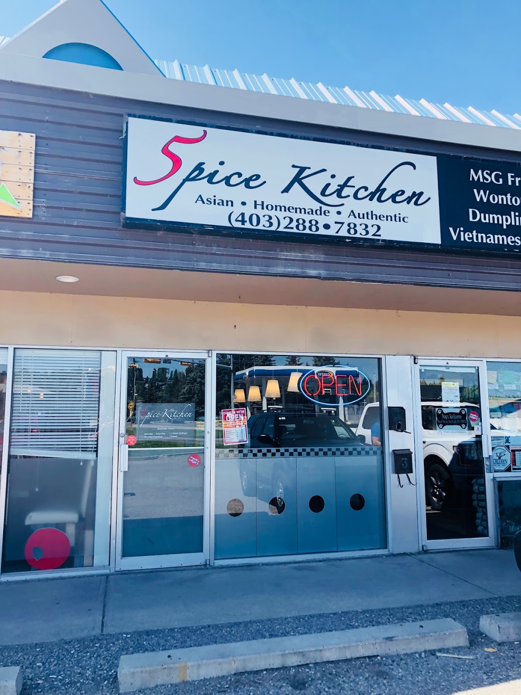 Five Spice Kitchen | 5111 Bowness Rd NW, Calgary, AB T3B 0C2, Canada | Phone: (403) 288-7832