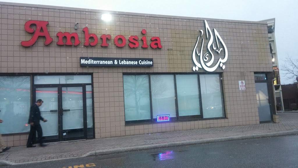 Layali Ambrosia | 5835 Dixie Rd, Mississauga, ON L4W 4V7, Canada | Phone: (905) 670-4744