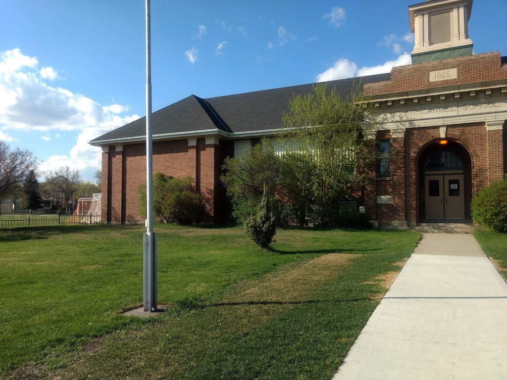 Our Lady of Mount Carmel | 10524 76 AVE, Edmonton, AB T6E 1L3, Canada | Phone: (780) 433-1062