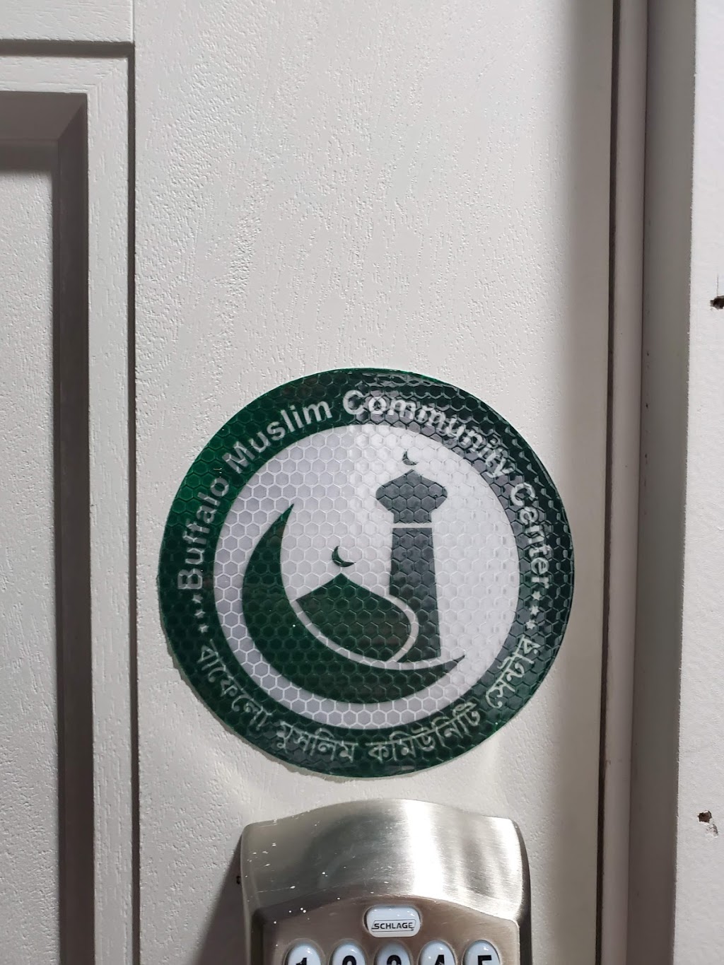 Buffalo Muslim Community Center | 497 Minnesota Ave, Buffalo, NY 14215, USA | Phone: (917) 362-7845