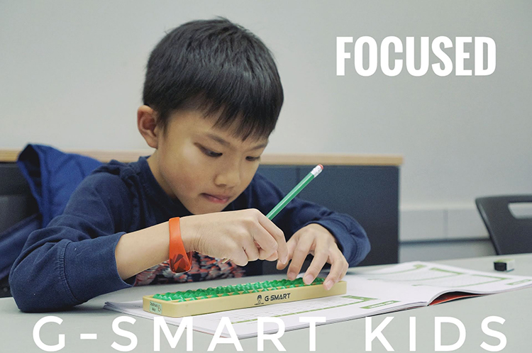 G-Smart Mental Math , Brain Development Program | 11950 Country Village Link NE, Calgary, AB T3K 6E3, Canada | Phone: (587) 432-2526