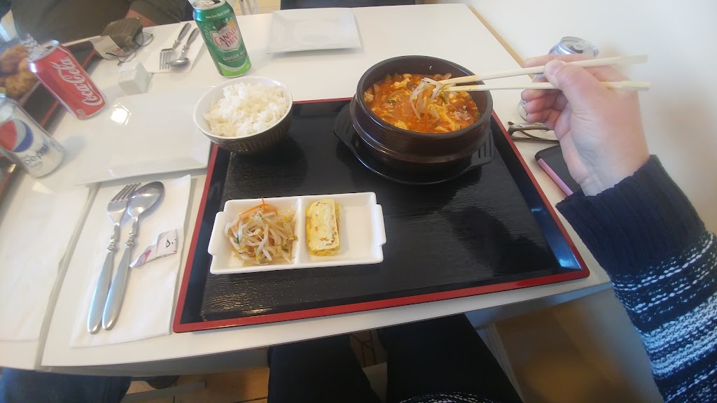 Kims Yori (Fry) Time | 174 Hampton Rd, Quispamsis, NB E2E 4J8, Canada | Phone: (506) 847-7070