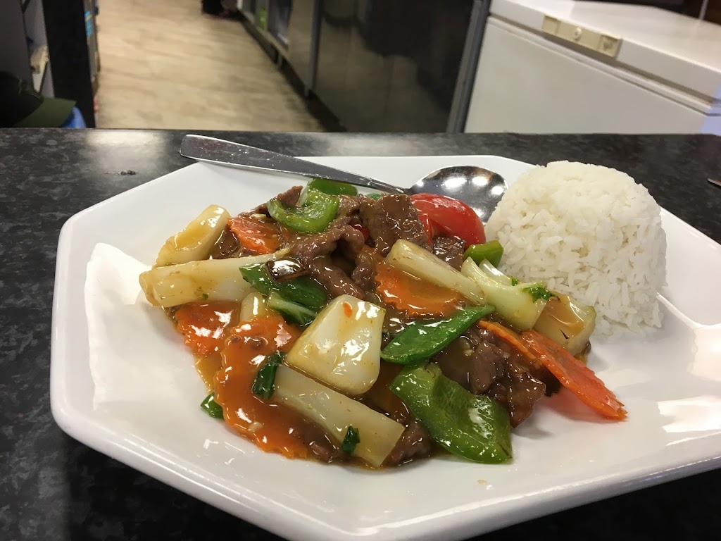 Binh Thanh Restaurant | 882 Dundas St, Woodstock, ON N4S 1H3, Canada | Phone: (519) 537-5292