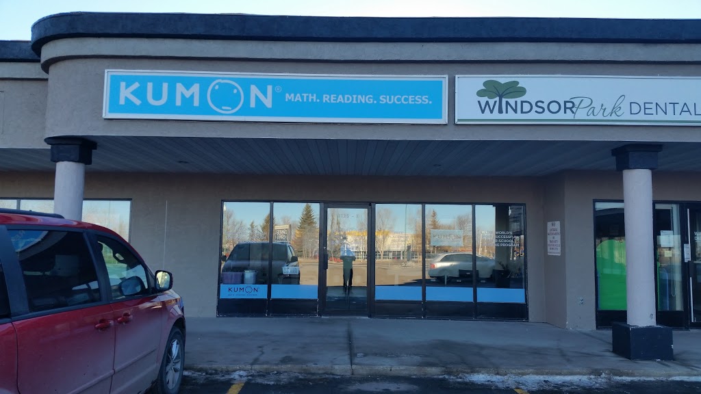Kumon Math & Reading Centre | 3125 Woodhams Dr #1, Regina, SK S4V 2R5, Canada | Phone: (306) 751-0646