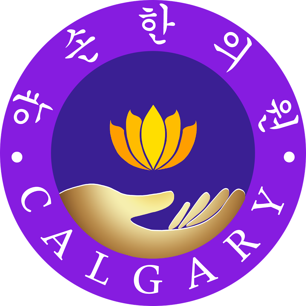 Youngs Cure | 72 Arbour Crest Dr NW, Calgary, AB T3G 4H3, Canada | Phone: (403) 870-2776