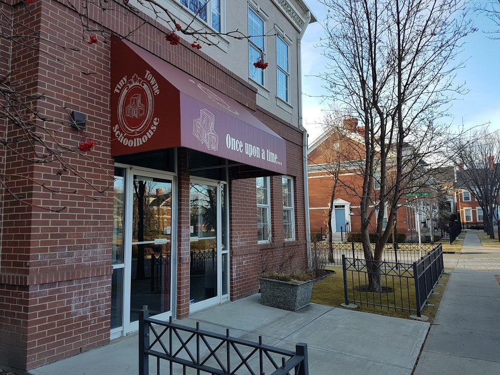 Tiny Towne Schoolhouse | 20 Inverness Square SE, Calgary, AB T2Z 2V6, Canada | Phone: (403) 236-8800