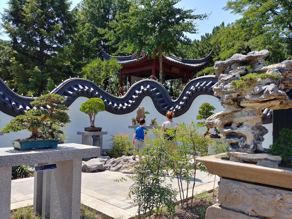 Chinese Garden | 4101 Rue Sherbrooke E, Montréal, QC H1X 2B2, Canada | Phone: (514) 868-3000