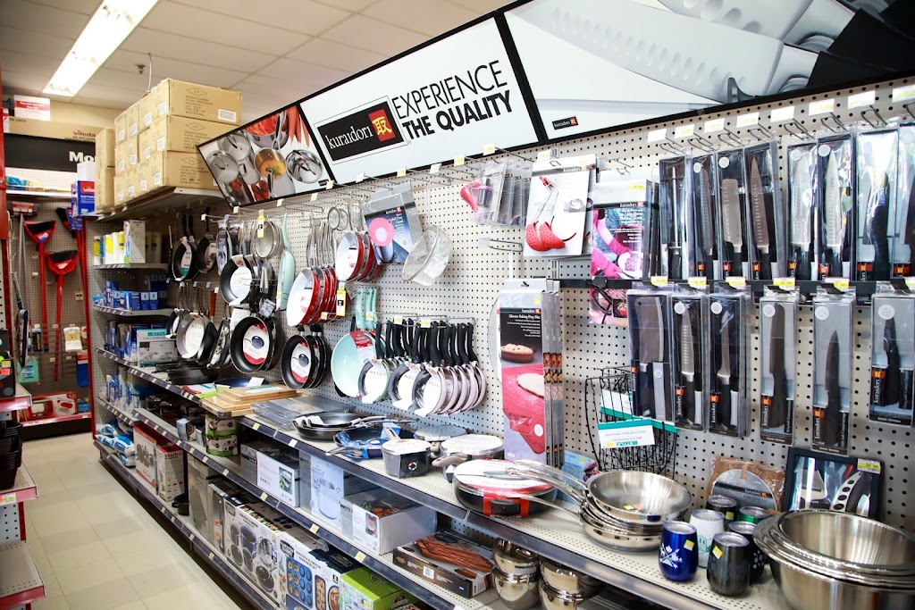 Beacon Hill Home Hardware | 1934 Montréal Rd, Gloucester, ON K1J 6N2, Canada | Phone: (613) 421-3223