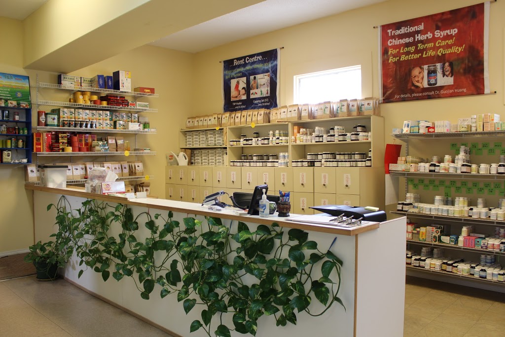 Ankang Acupuncture Healing Centre | 689 St Marys Rd, Winnipeg, MB R2M 3M8, Canada | Phone: (204) 775-2266