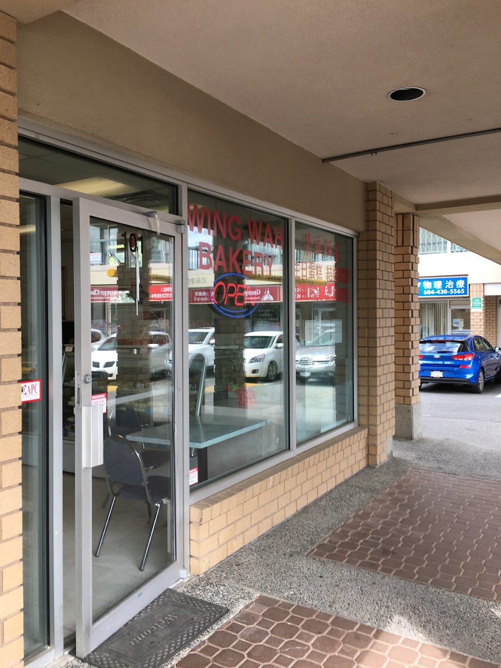 Killarney Dental Centre | 2609 E 49th Ave #207, Vancouver, BC V5S 1J9, Canada | Phone: (604) 433-4912