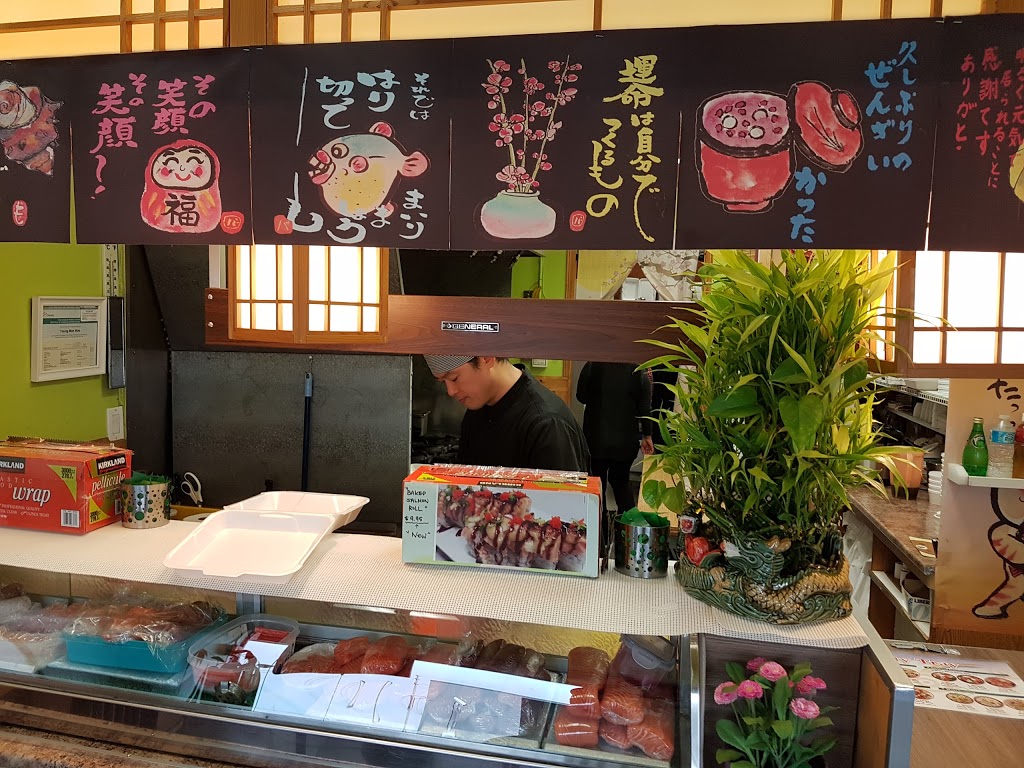 Sushi Park | 2458 Dundas St W unit #15, Mississauga, ON L5K 1R8, Canada | Phone: (905) 855-8842