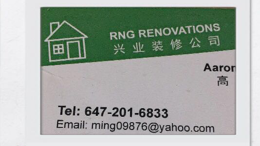 RNG construction & renovation | 111 Ashmore Crescent, Markham, ON L3R 6V2, Canada | Phone: (647) 201-6833