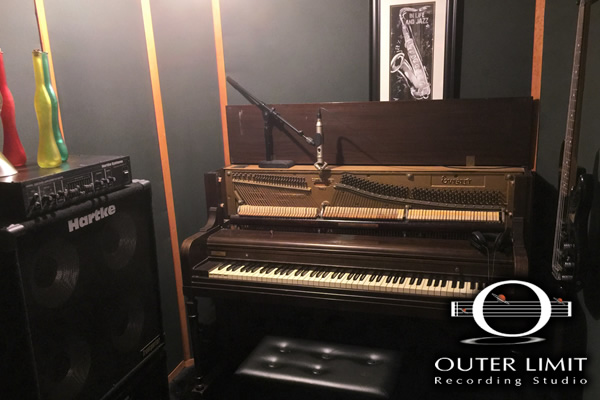 Outer Limit Recording Studio | 1313 Walden Ave, Buffalo, NY 14211, USA | Phone: (716) 886-0554